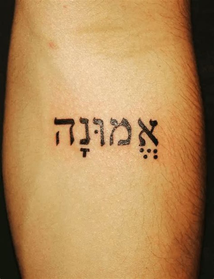 Dave Marrs’ Hebrew Tattoo Demonstrates His Belief in God